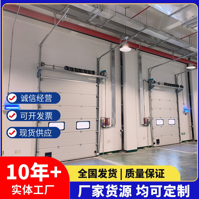 Custom Automatic Vertical Lifting Sliding Top Industrial Garage Warehouse Gate Door