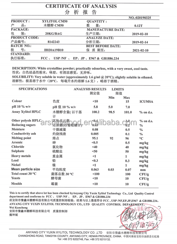 xylitol sweetener powder CAS no 87-99-0 halal 25kg bulk bag price supplier wholesale powder sugar xylitol