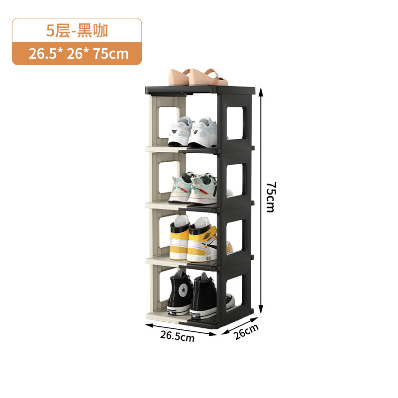 2023 Foldable Plastic Shoe Racks Stand Storage Organizer with Multi Layers