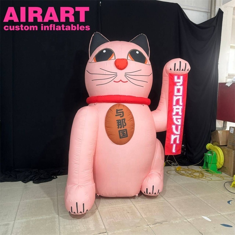 Customized size cartoon inflatable pink cat,inflatable fortune cat balloon for advertising