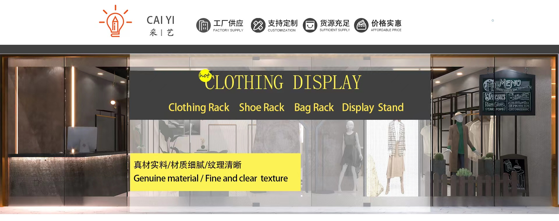 Stainless Steel Clothes Display Stand Garment Display Rack Clothes Shelf Metal Boutique Shop Clothing Retail Display Racks