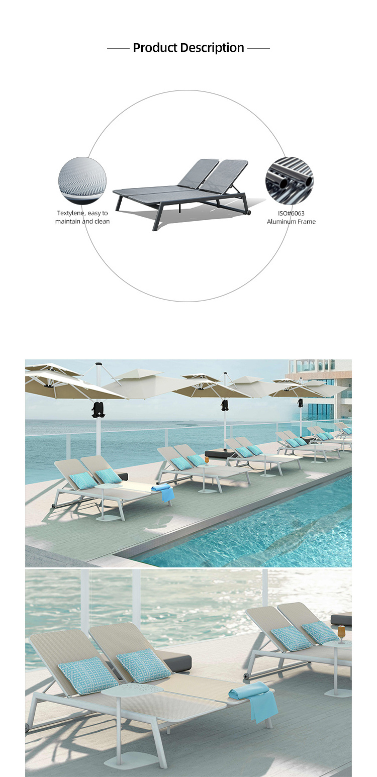 Artie Hotel Pool Modern Swimming  Pool Chaise Lounge Outdoor Furniture Double Pool Chairs Sun Loungers