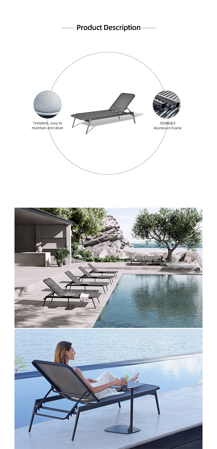 Artie Hotel Outdoor Furniture Swimming Pool Lounger Chair Modern Garden Furniture Adjustable Outdoor Chaise Lounge