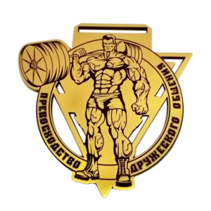 Manufacturer Wholesale Custom Diy Zinc Alloy 3d Powerlifting Competition Custom Metal Sport Medal