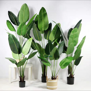 210cm home garden decoration plastic bonsai plant banana leaf tree small artificial traveler banana tree