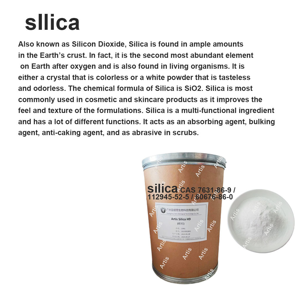 High quality Silica cas 7631-86-9 / 112945-52-5  Silicon dioxide cosmetic raw materias for lotion sunscreens and makeup