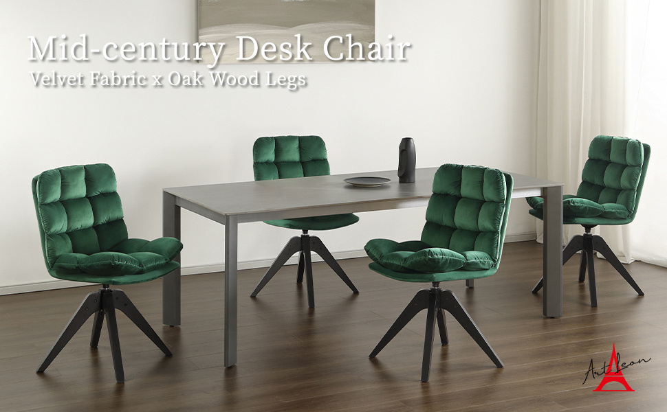 Desk Chair No Wheels Modern Green Velvet Armless Chair Swivel  with Wood Legs for Living Room Bedroom Accent Chair