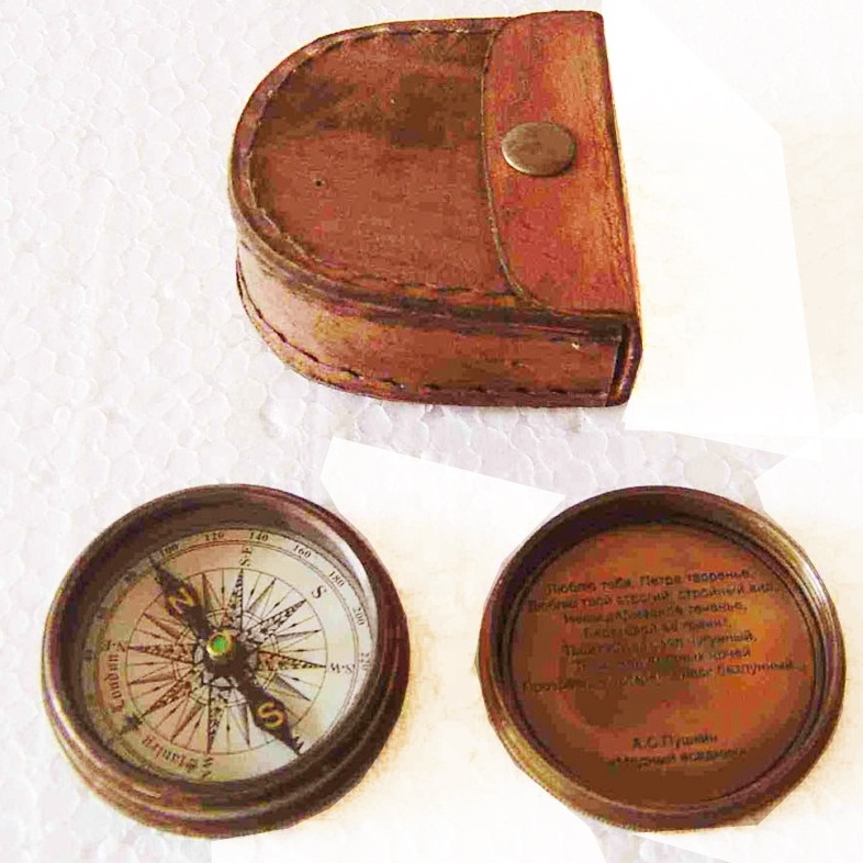 Beautiful Decorative & Gift Brass Nautical Compass in Box, Brass Compass, Compass in Leather Case with Your Name Logo