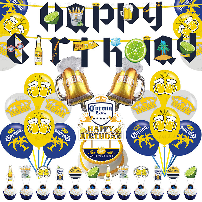 Corona Beer Theme Party Decorations Beer Mug Foil Balloons Banner Cake Topper Latex Balloon