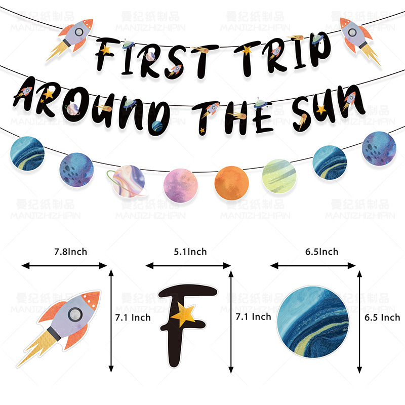 First Trip Around The Sun Planets Banner Cupcake Topper Latex Balloon Set Star Moon Foil Balloon