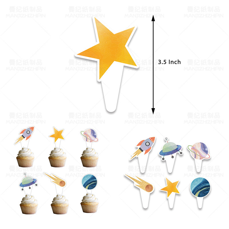 First Trip Around The Sun Planets Banner Cupcake Topper Latex Balloon Set Star Moon Foil Balloon