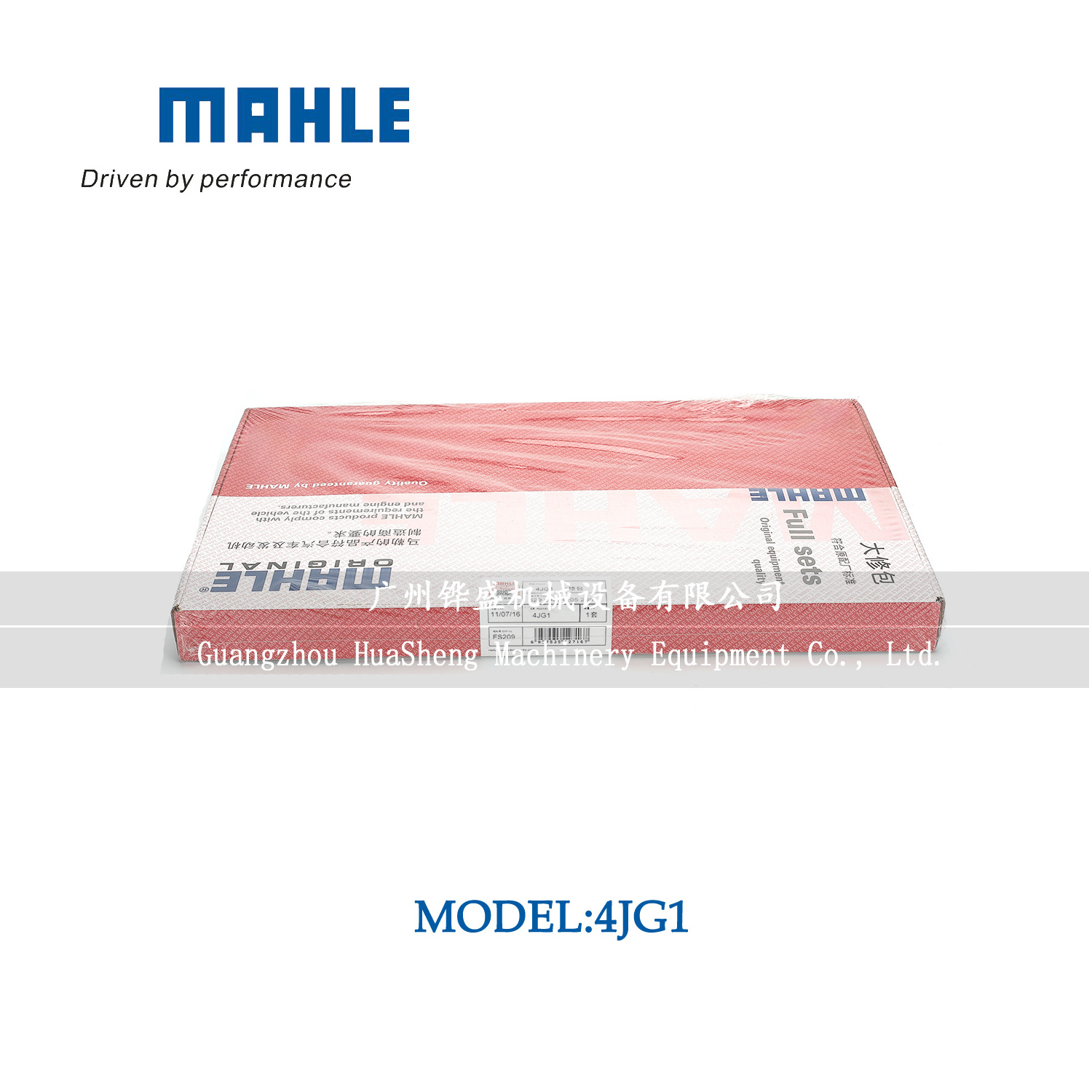 Genuine MAHLE Diesel Engine 1-87813932-0 Overhaul Gasket Set 4JB1 4JG1 Full Gasket Kit for Isuzu Repair Parts