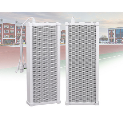 IP POE public address pa system professional speaker column