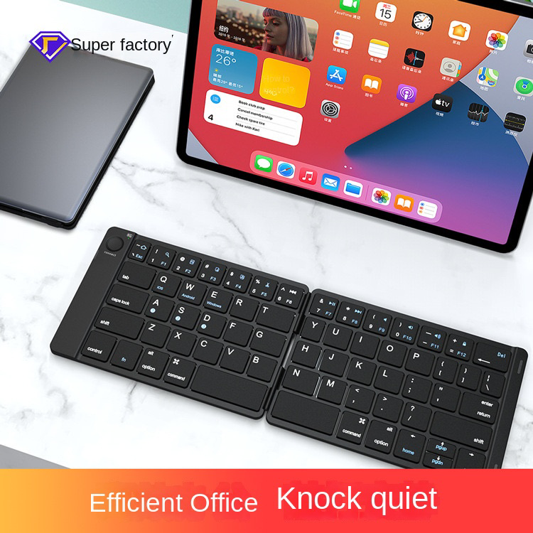 Wireless Bluetooth keyboard Computer mobile phone Ultra-thin full-size portable 2-fold folding wireless keyboard