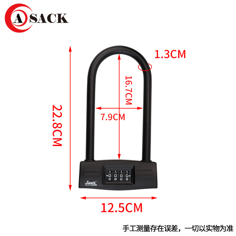 Bike Lock with Combination waterproof durable zinc alloy u lock