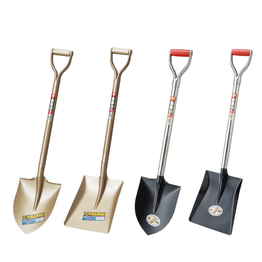 Elephant brand Made in Japan garden tree spade for farming and home gardening heavy duty construction