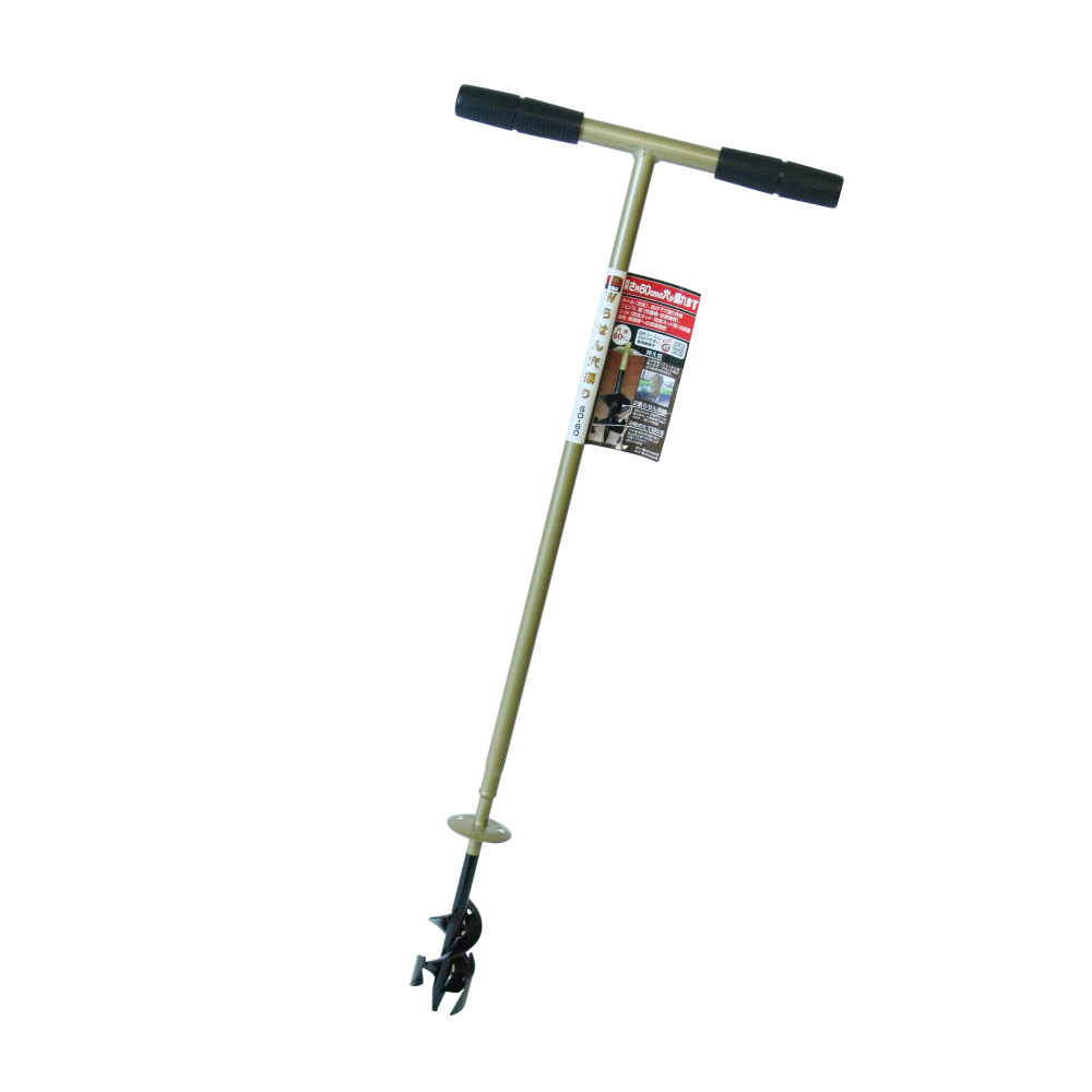 elephant brand High efficiency heavy duty 1.3kg post hole soil digger made in Japan for heavy duty construction