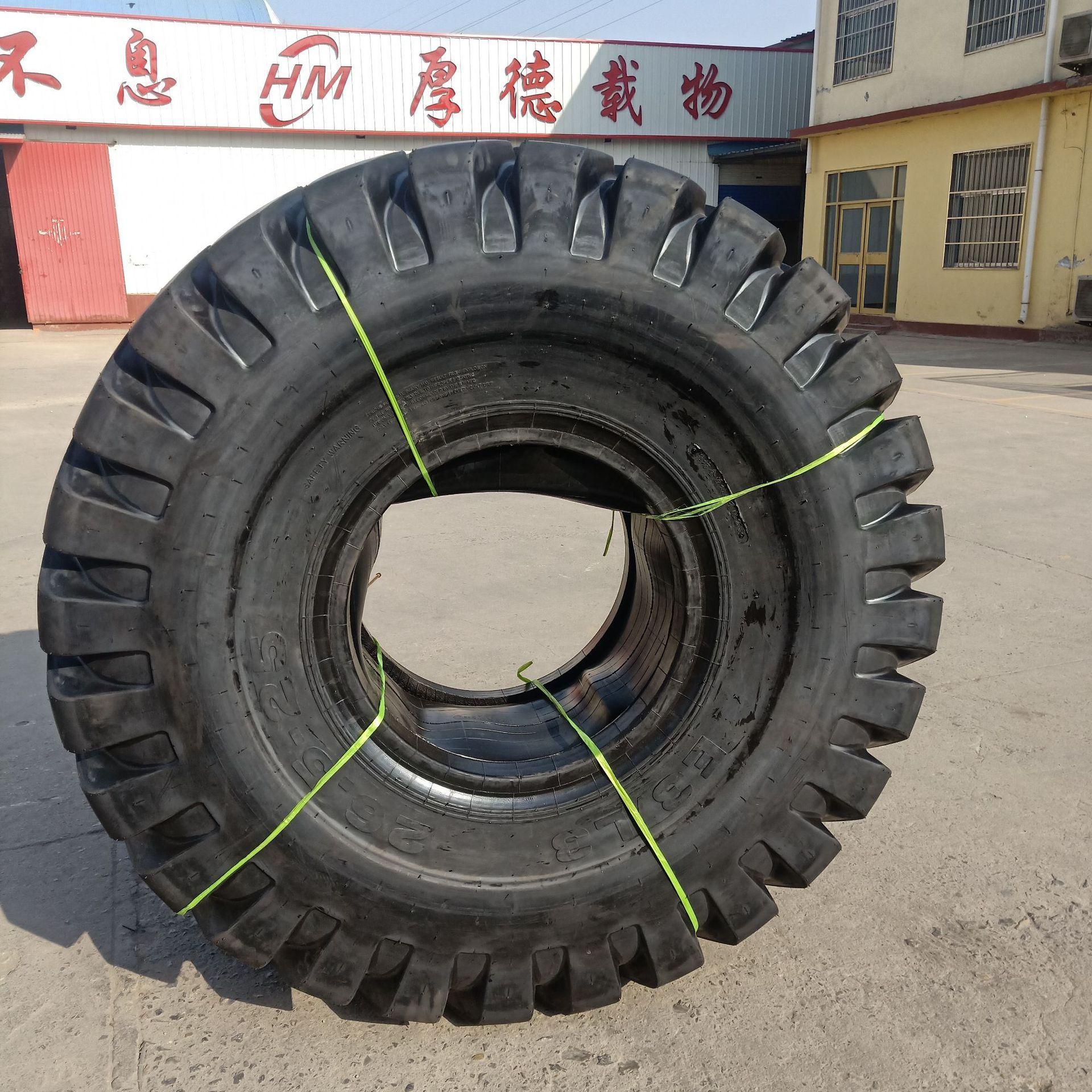 15.5 38 20.8-38 20.8x38 18 4 38 9.5 24 9.5-36 13.6 16 7.50-16 China Farm agricultural Tractor Tires Tyre