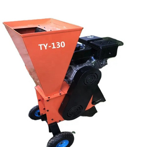 OEM Efficient Chipper Shredder Autofeed 15HP Petrol Electric Wood Chipper Energy Saving Mini Wood Chipper Shredder