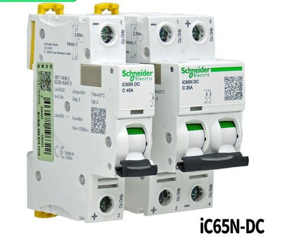 Original Schneiders MCB C65H -DC   Upgrade model IC65H-DC circuit breaker air switch 2P C10A A9N22075  A9N28210