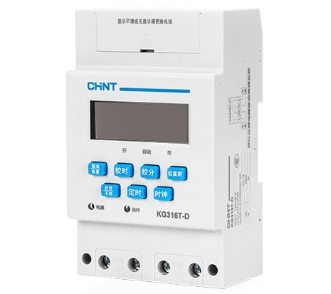 CHINT KG316T 3A AC220V time control switch timer Timing switch Time control delay switch