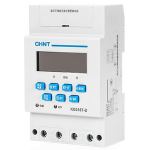 CHINT KG316T 3A AC220V time control switch timer Timing switch Time control delay switch