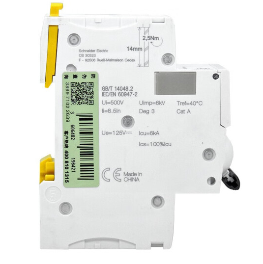 Original Schneiders MCB C65H -DC   Upgrade model IC65H-DC circuit breaker air switch 2P C10A A9N22075  A9N28210