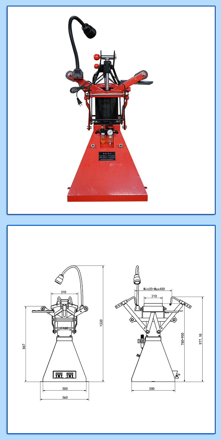 CE customized price pneumatic tire repair tire spreader machine for tire repair