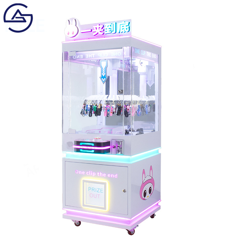 Hot sale new amusement park indoor coin prize vending machine clip prize gift claw game machine DIY kit