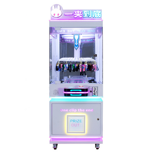 Hot sale new amusement park indoor coin prize vending machine clip prize gift claw game machine DIY kit