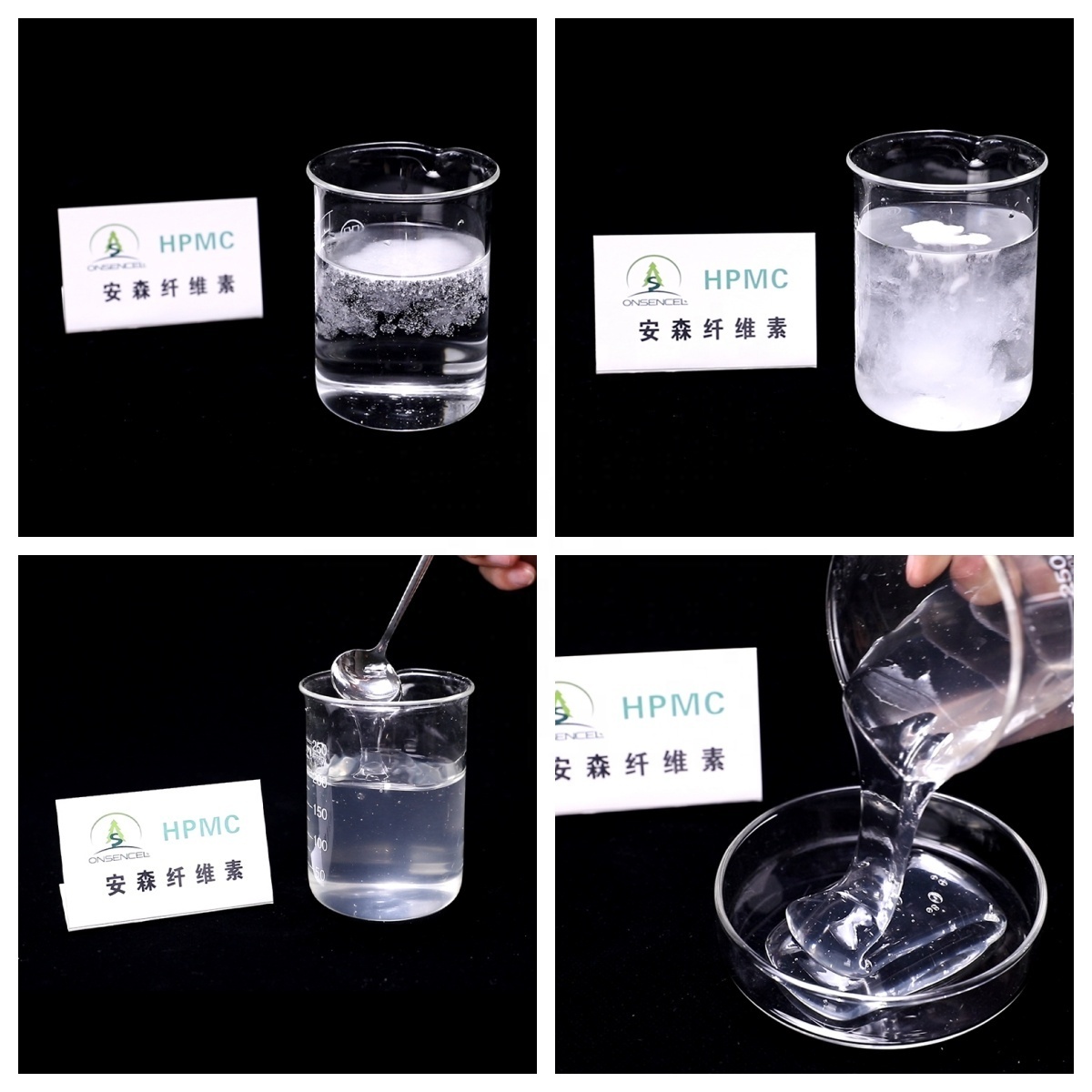 Hydroxyethylmethyl Cellulose HPMC for Detergent