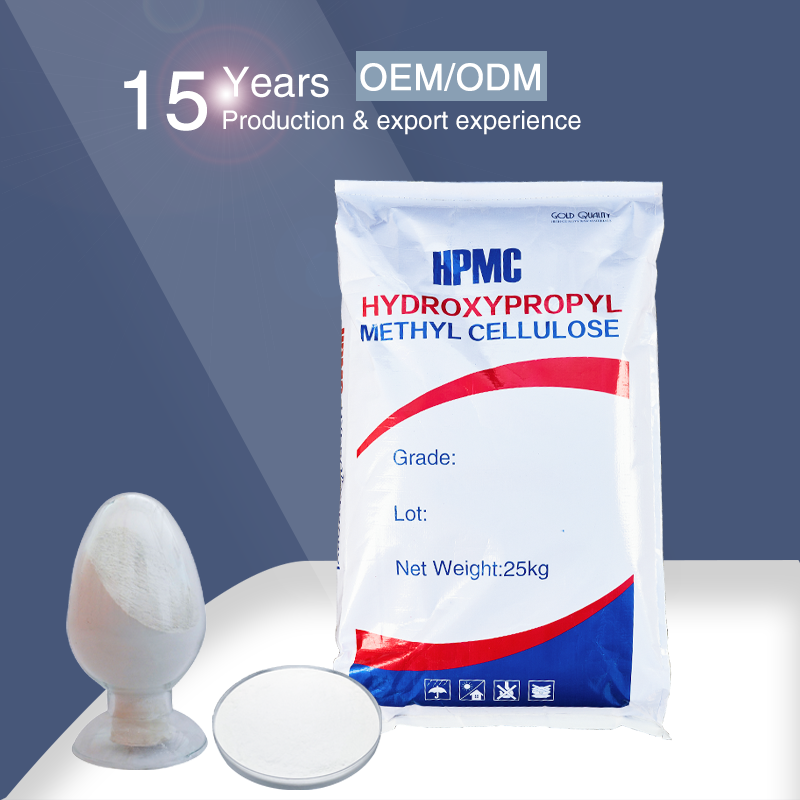 Hpmc Hydroxypropyl Methyl Cellulose HPMC Factory Professional Cellulose Manufacturer