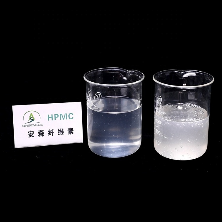 Ansen factory  hpmc 200,000 viscosity delayed dissolution of hydroxypropyl methylcellulose