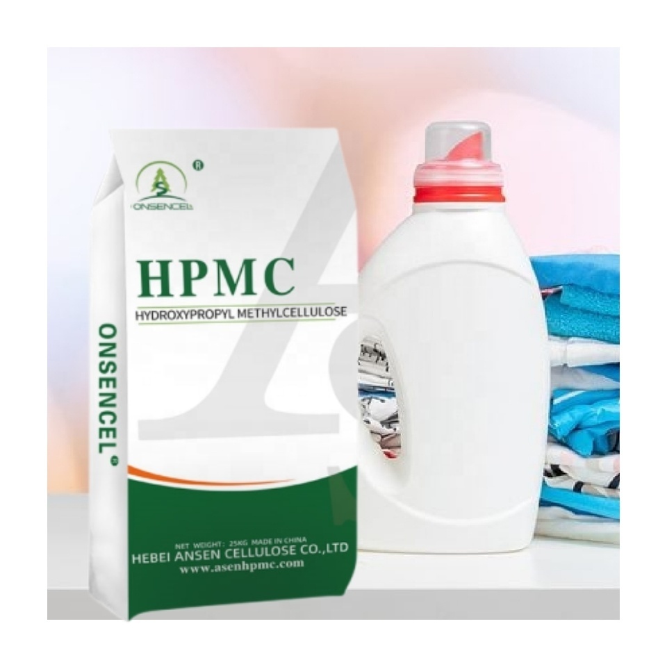 Hydroxyethylmethyl Cellulose HPMC for Detergent