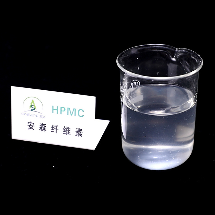 HPMC Tile Adhesive Building Cement Starch Ether Hydroxypropyl Methyl Cellulose HPMC Construction Additive Wall Putty