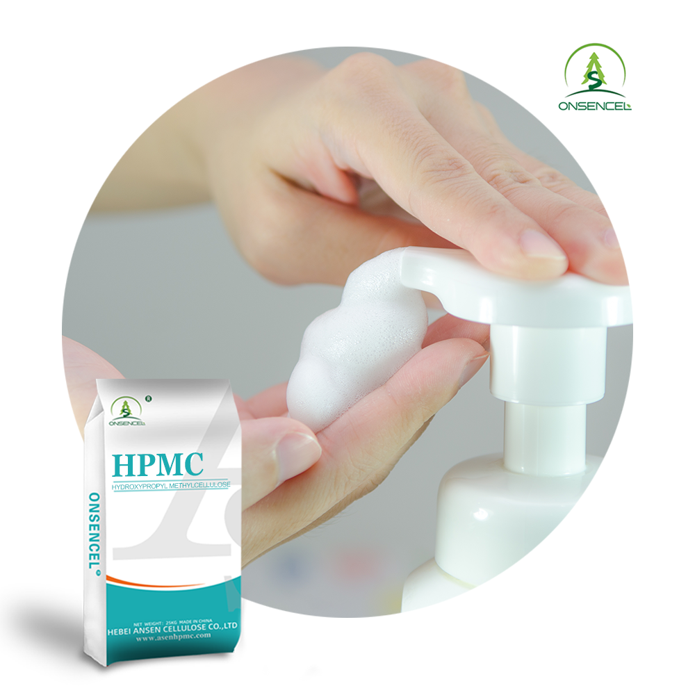 HPMC Powder in Detergent Grade with factory Price ONSENCEL HPMC Cellulose HPMC for Laundry Detergent