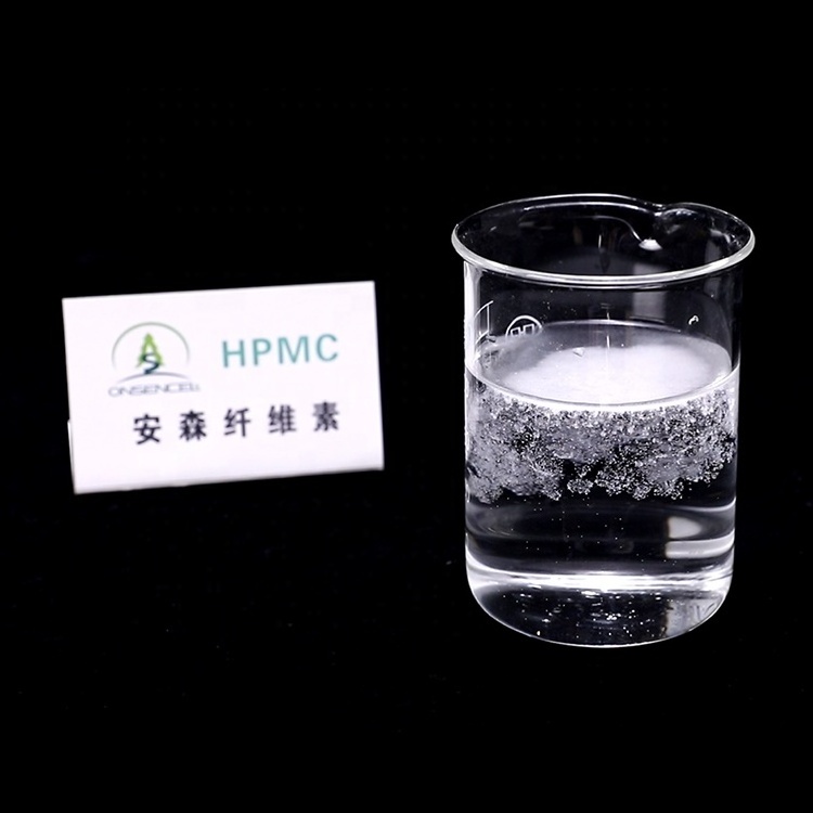 Ansen factory  hpmc 200,000 viscosity delayed dissolution of hydroxypropyl methylcellulose