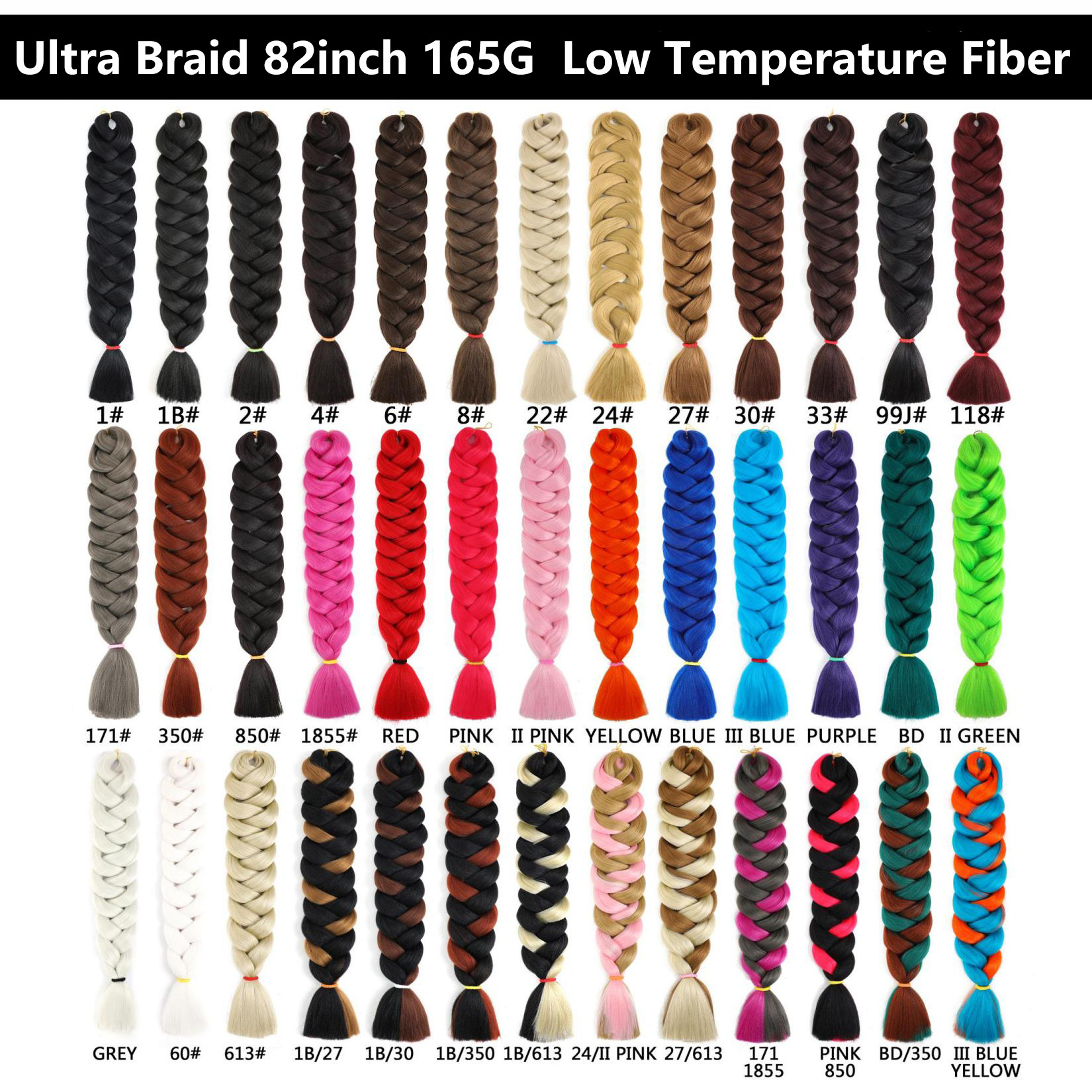 100% Kanekalon And High Temperature Fiber 82 Inch 64 Inch 165G Expression Ombre Jumbo Ultra Braid Synthetic Yaki Braiding Hair