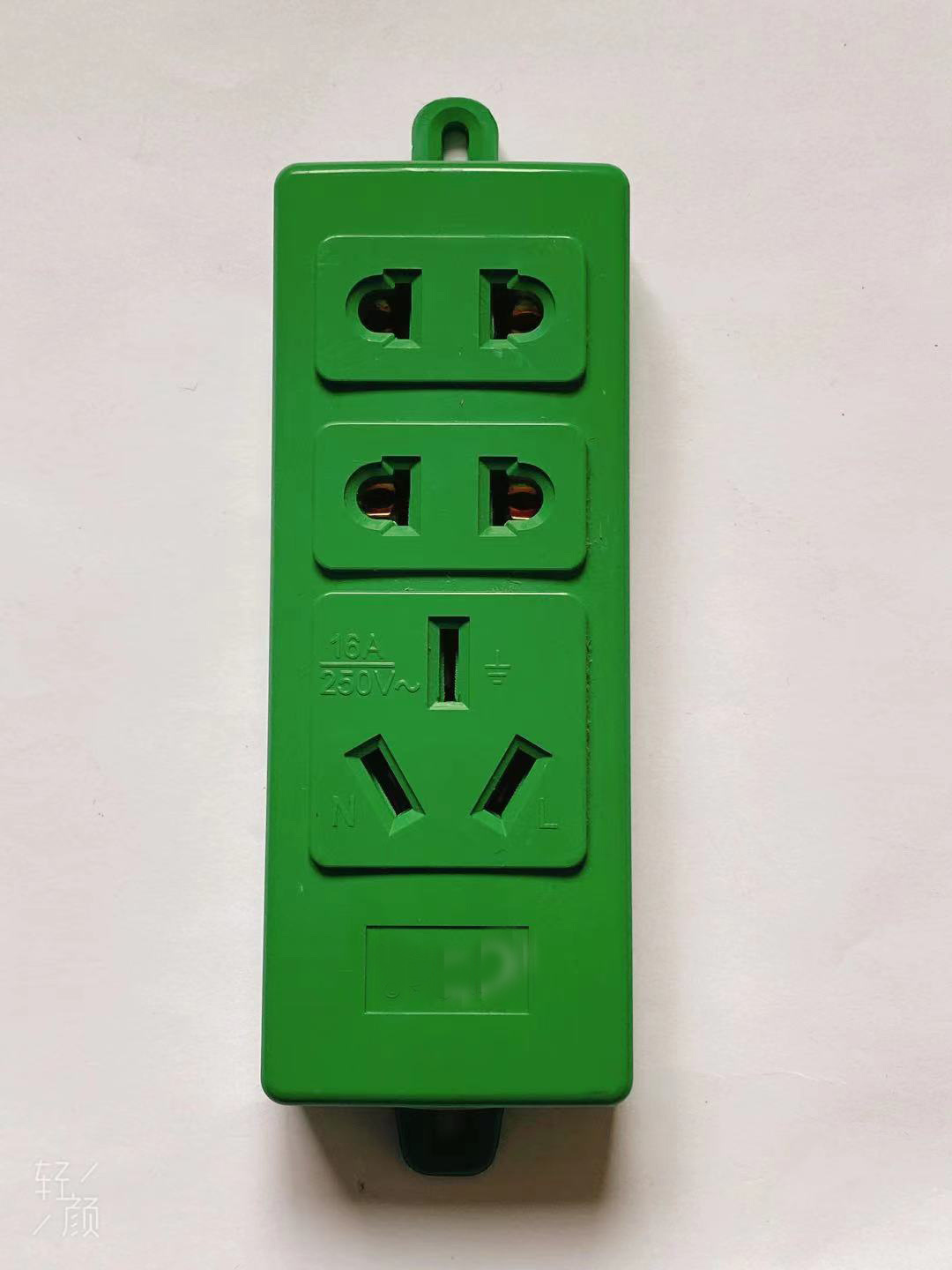 multi plug power socket extension universal 7 Eyes Socket with Light Socket Wireless  Multicolor 7 Hole Patch Board