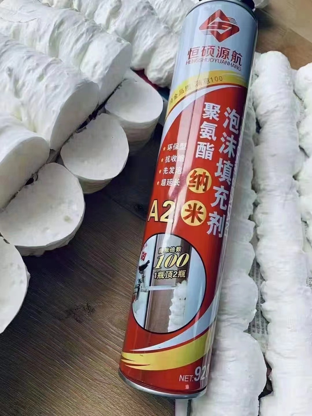 polyurethane heating hose polyurethane foam 750ml high density polyurethane foam board