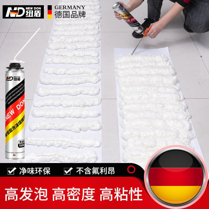 pu scrap 500ml silikon 750ml polyurethane sandwich panel roof window foam foam and door frames foam