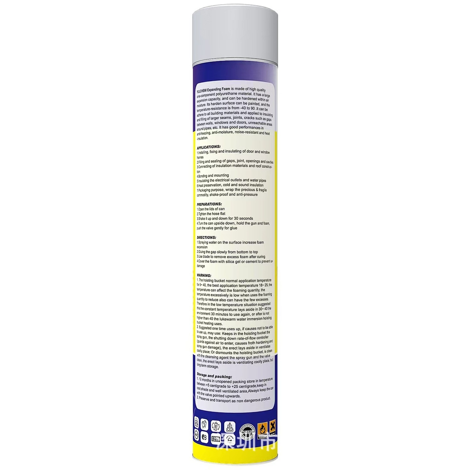 2022 Best-selling Spray Foam Closed-cell Insulation Spray Pu Foam Adhesive