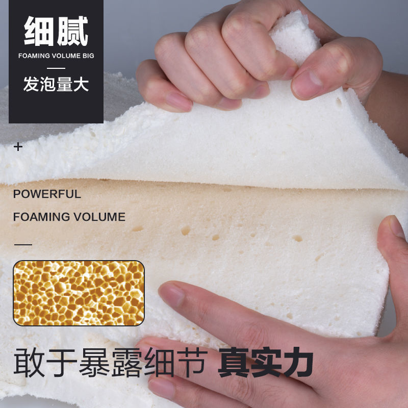 spray foam crack barrel 750ml polyurethane PU foam  open cell spray foam insulation kit