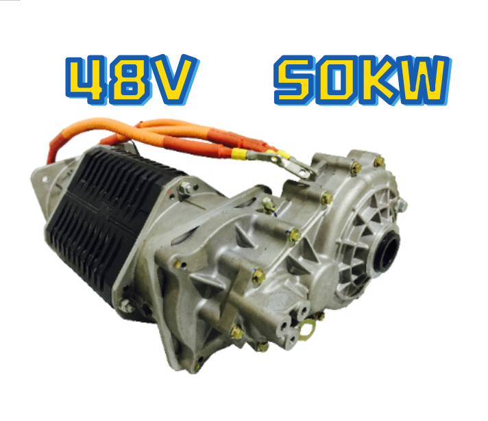 Brand new bolt EV electric motor 48V 50KW with control unit electric drive ev bolt whole set conversion kit