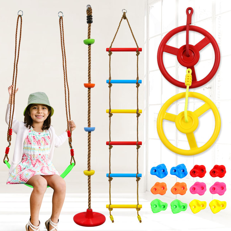 Outdoor Children's Toys Plastic Fitness Disc Swing Rope Ladder Climb Rope Walk Flat Belt Swing Toys