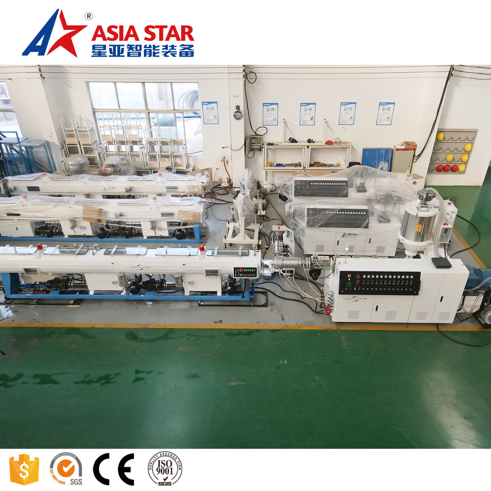 Rubber Foam Pipe Insulation A/C Pipe Cover Production Line/Machine/Equipment