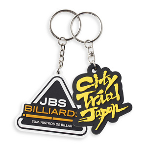 Custom Ecofriendly 2D/3D Rubber Key Chain PVC Customized Keychain OEM Soft Silicone Keychains