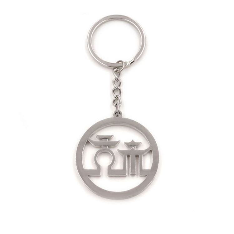 Super Quality Black Nickel Blank Magnet Key Holder Logo Sublimation Blank Keychains