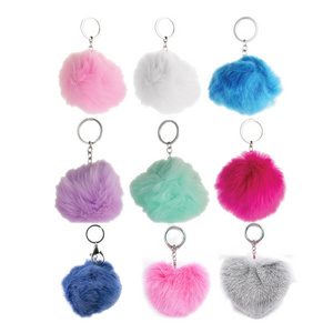 Customizable Small Rainbow Pink Cute Faux Fur Mini Pompom Ball Key Chain Heart Pom Pom Keychain