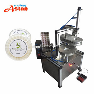 hotel soap pleat packaging machine/ round tea cakes coated paper wrapping machine/ soap glass paper pleat wrapping machine